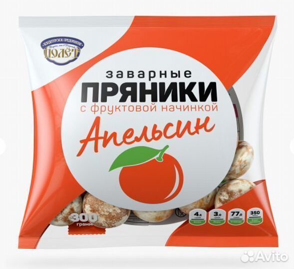 Пряники Полёт Заварные Апельсин 300 г
