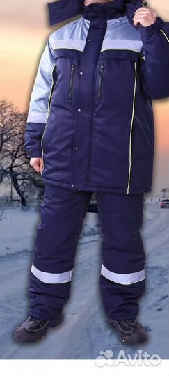 Костюм мужской рабочий спецодежда зимний