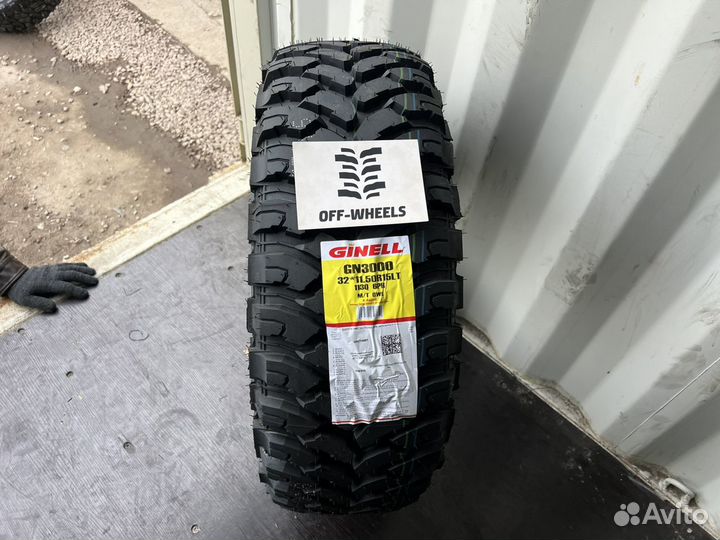 Ginell GN3000 32/11.5 R15 113Q