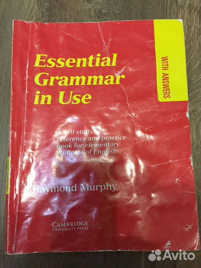 Учебные пособия для изучения английского языка