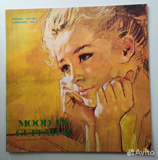 LP - Mood In Guitar 2