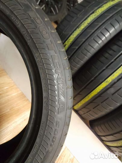 Bridgestone Potenza S001 225/50 R18 95W