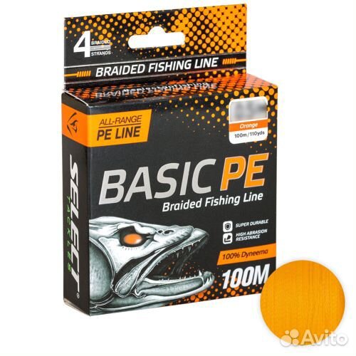 Плетёный шнур Select Basic 100м. 0.14мм. Orange