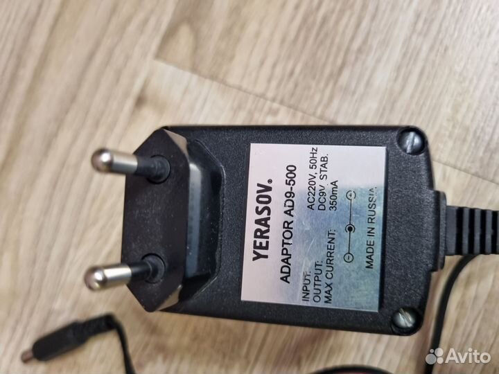Блок питания Yerasov ad9-500
