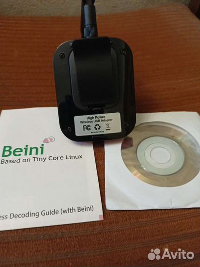 Усилитель wifi сигнала