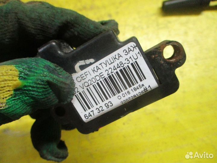 Катушка зажигания 22448-31U16, 2244831U06, IC-DL01