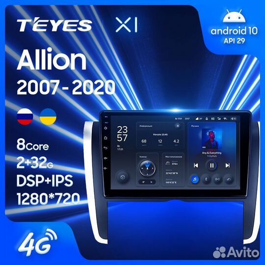 Магнитола на Toyota Allion 2 Teyes X1 4G 2/32