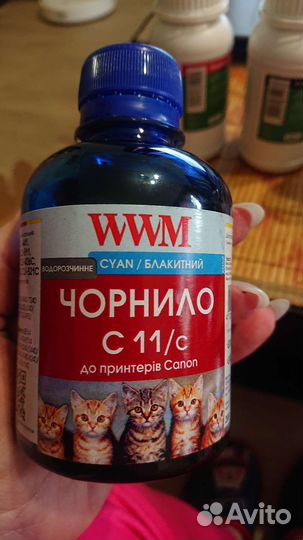 Чернила для принтера canon