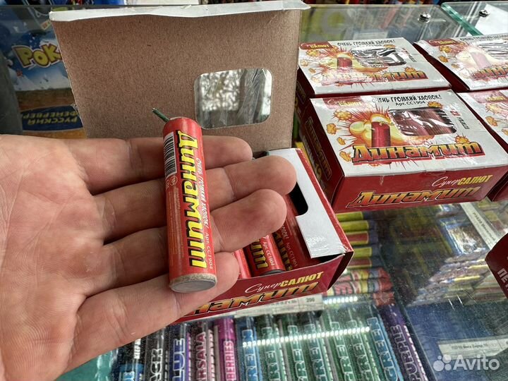 Петарды Динамит мощные