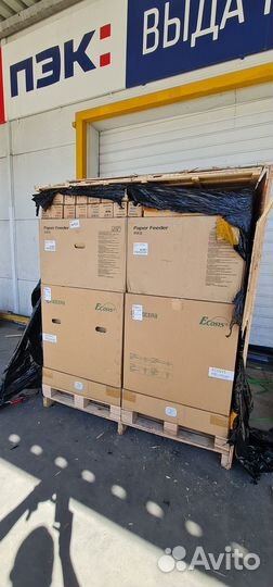 А3 цветной - Canon, Epson, Kyocera в наличии Новые