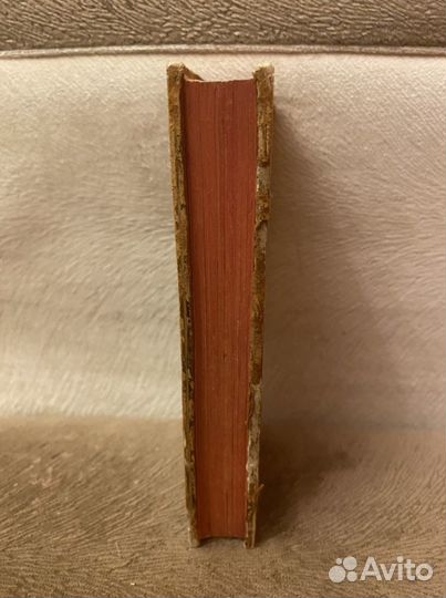 Антикварная книга 18 век