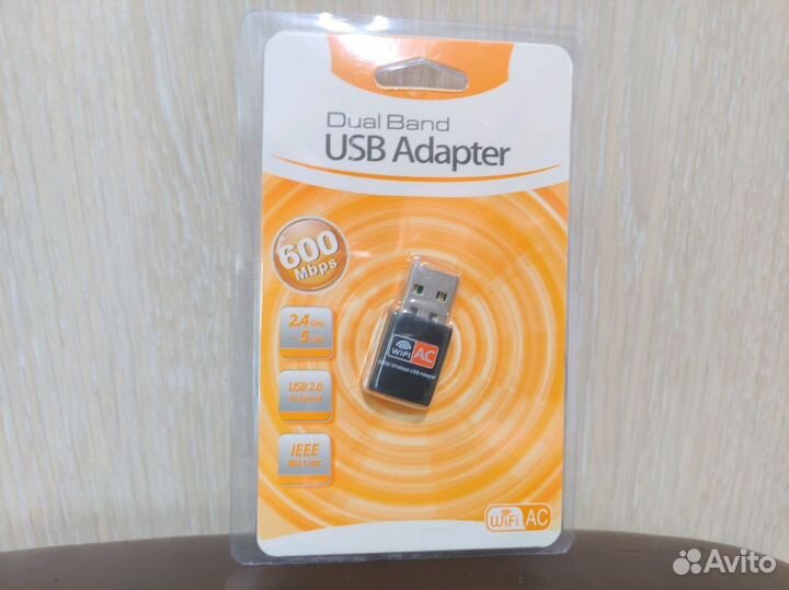 Wi-Fi адаптер 2.4/5Ghz