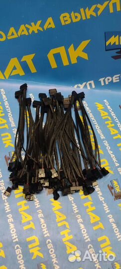 Переходник с Molex на 5 кулеров