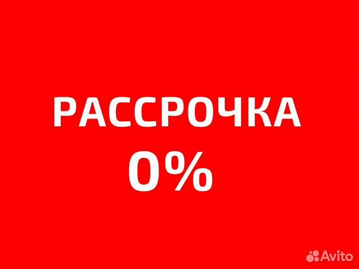 Тренажер беговая дорожка
