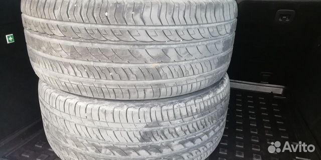 Sunitrac Focus 9000 275/45 R19