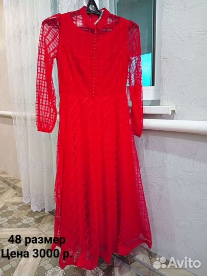Платье 48 размер новое