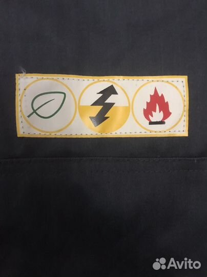 Спецодежда