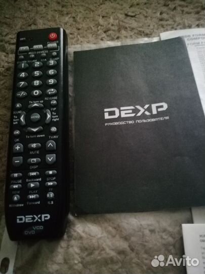 Пульты ду для телевизора