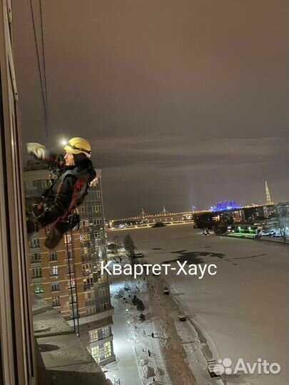 Остекление балконов и лоджий под ключ