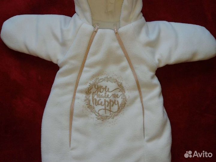 Конверт на выписку осенний