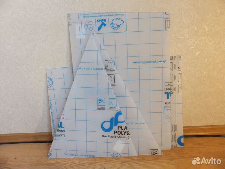 Стекла для лодки прогресс 4