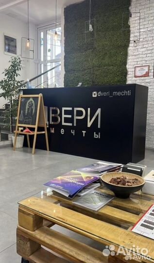 Магазин дверей, г.Краснодар