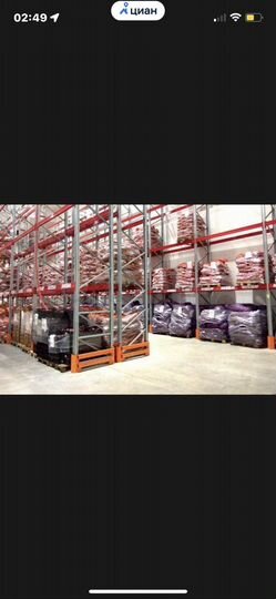 Склад, 1350 м²