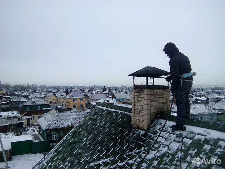 Чистка Дымохода