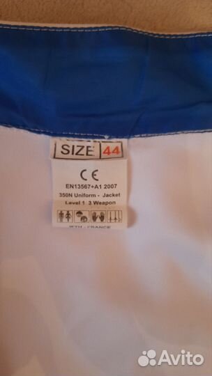 Фехтовальный костюм