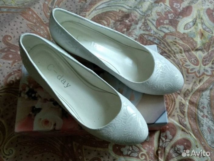 Белые туфли