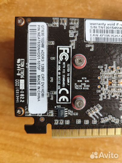 Nvidia GeForce GT 630 1GB