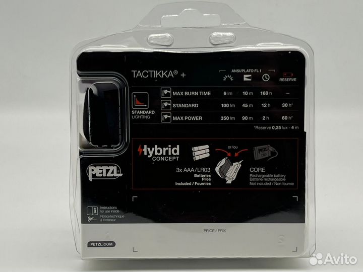 Налобный Фонарь Petzl Tactikka+ 350