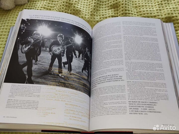 The Beatles книга антология росмэн