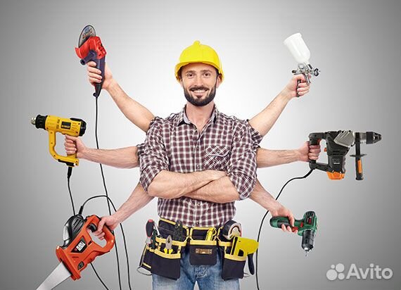 Помощник мастера по электрике/сантехнике