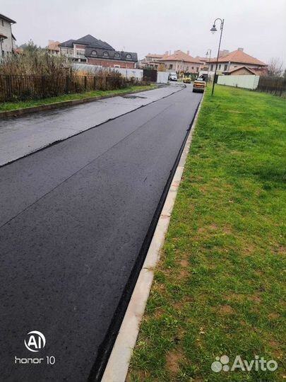 Благоустройство