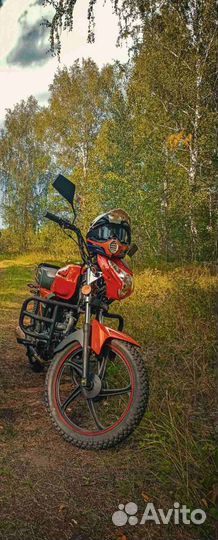 Продажа мопеда