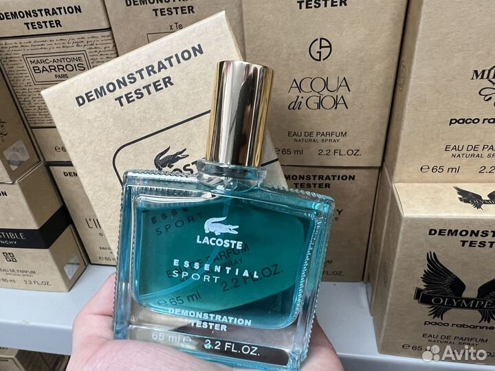 Lacoste essential sport