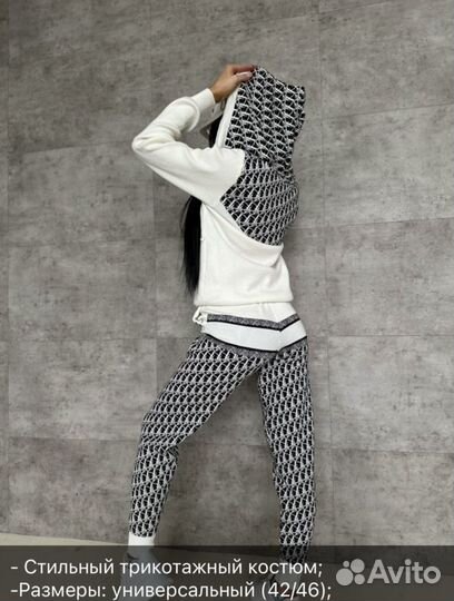 Товарный остаток женской одежды