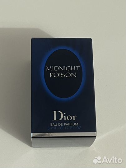 Dior midnight poison EDP 5ml