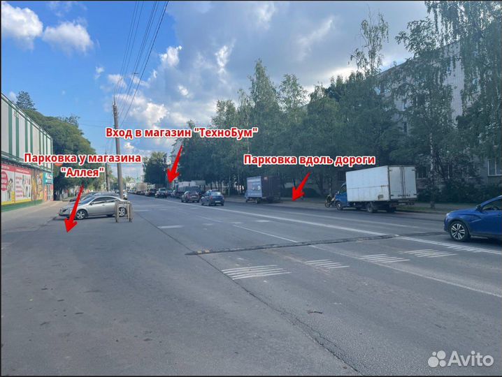 Запчасти для пылесосов