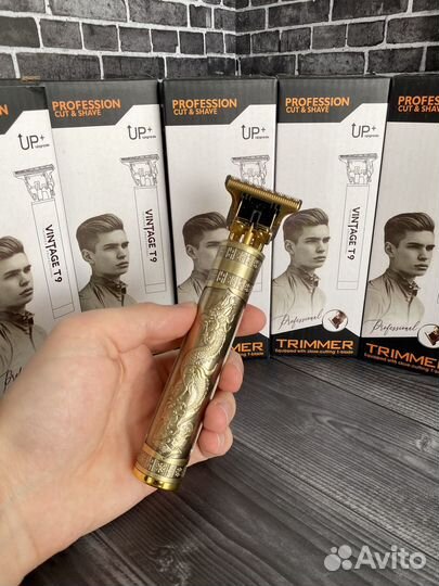 Триммер для бороды новый