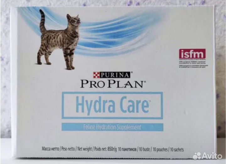 Purina hydra care