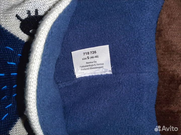 Шапка зимняя Lassie,р.S(46-48)