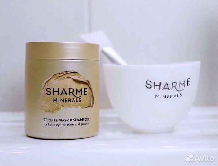 Цеолитовая маска для волос