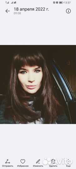 Парик из искусственных волос