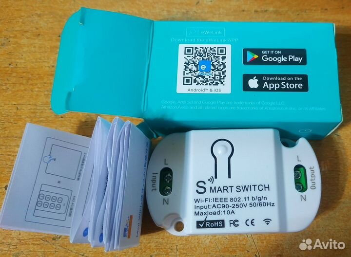 Умная розетка (беспроводной выключатель )