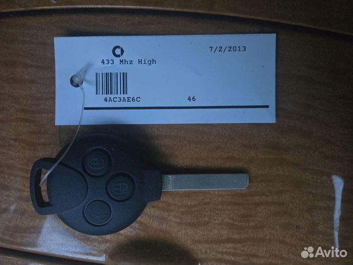 Ключ зажигания SMART Fortwo 451