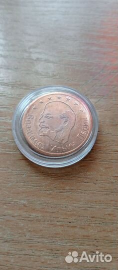 Странная монета СССР. unc