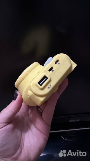 Портативное зарядное устройство