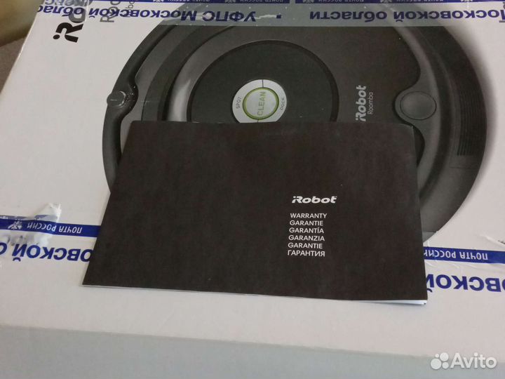Робот пылесос Roombat676
